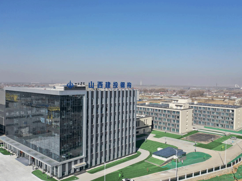 EPC工程-山西建筑产业现代化金年会在线登陆园区（一期）二标段项目